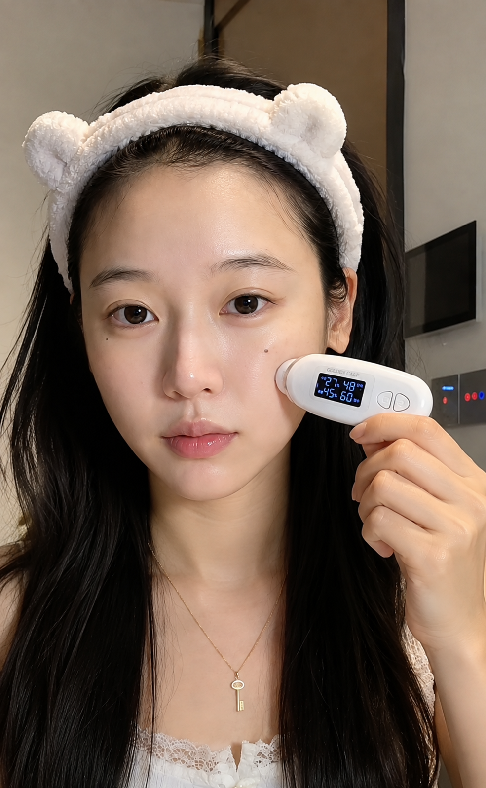 사용