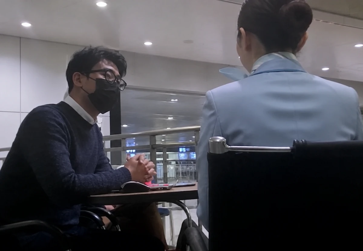 인터뷰