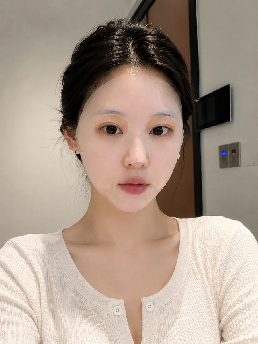 마스크팩